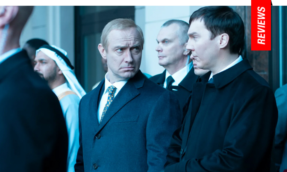 Olivier Assayas The Wizard of the Kremlin Review