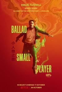 Edward Berger Ballad of a Small Player Movie Review