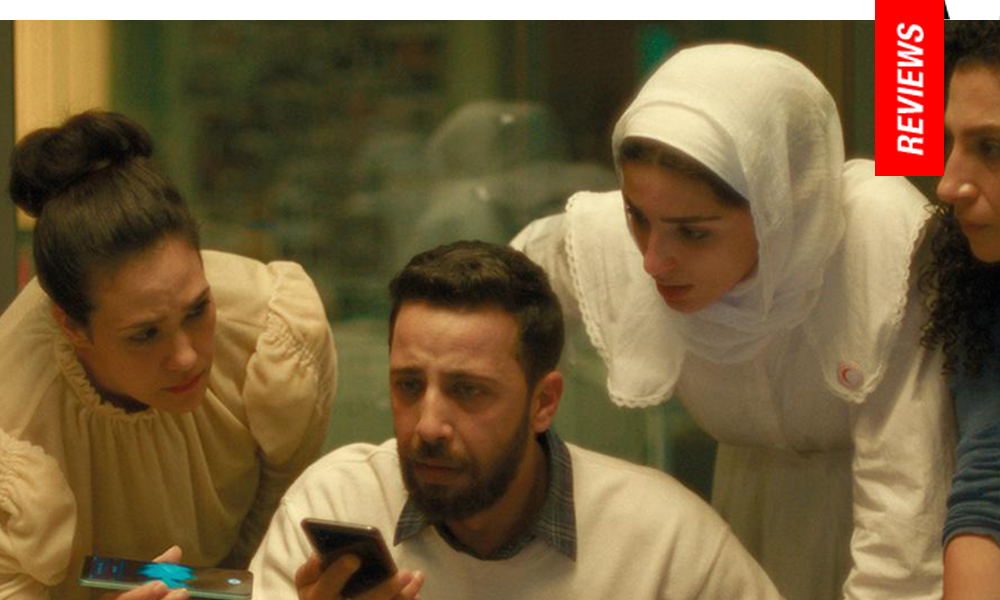 Kaouther Ben Hania The Voice of Hind Rajab Movie Review