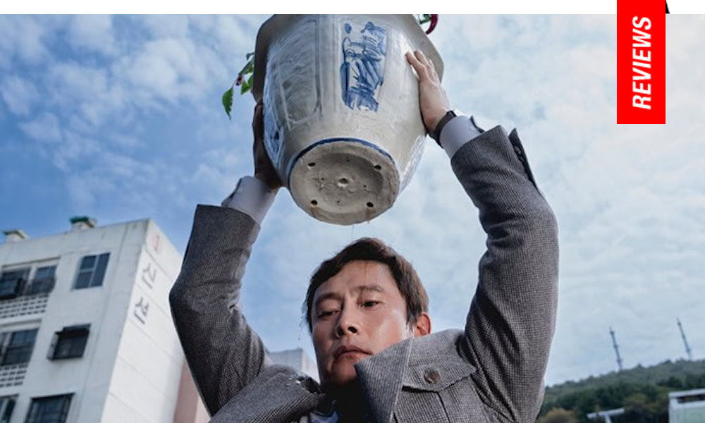 Park Chan-wook No Other Choice Movie Review