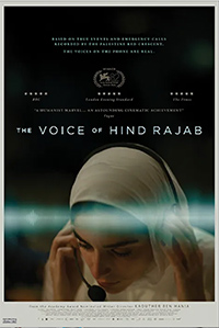The Voice of Hind Rajab Movie Review
