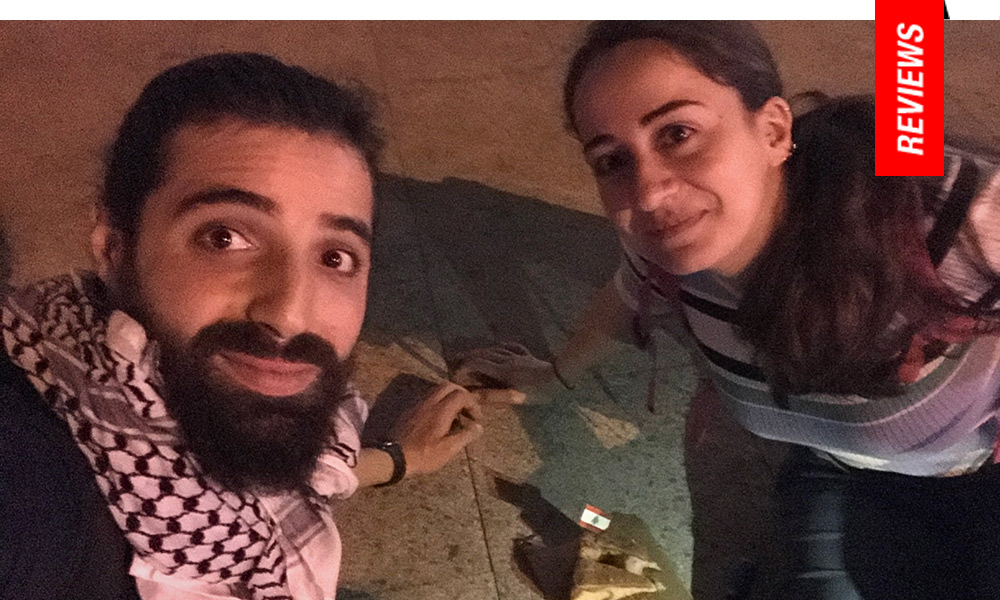 janay-boulos-abd-alkader-habak-birds-of-war-review