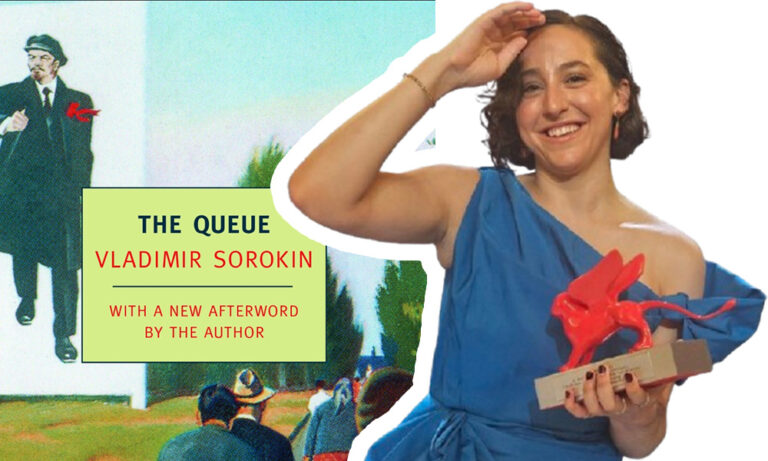 2026 Screenwriters Lab Fellows: Eleven Projects Selected Including Sarah Friedland’s ‘The Queue’