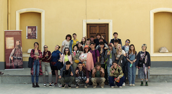 Kosara Mitić 17 Movie Review