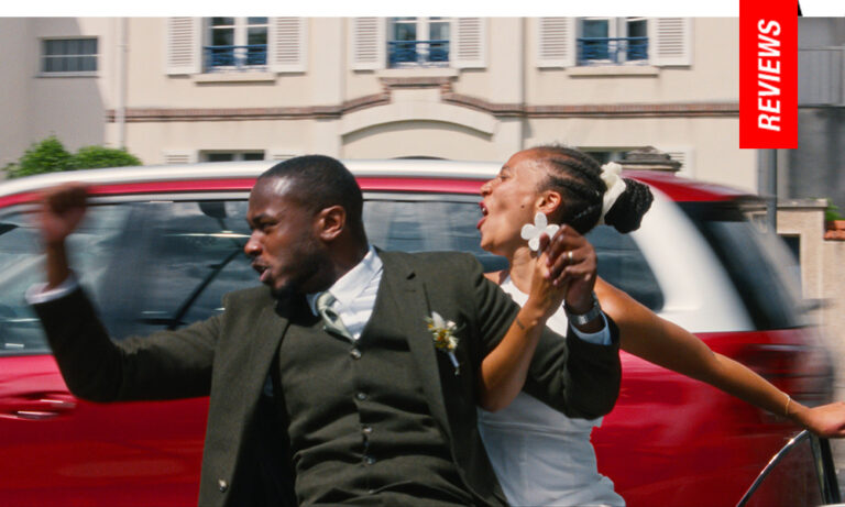 Alain Gomis' Dao Review