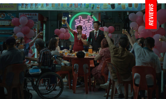 We Are All Strangers | 2026 Berlin Intl. Film Festival Review