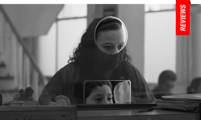 Fernando Eimbcke Flies Moscas Review