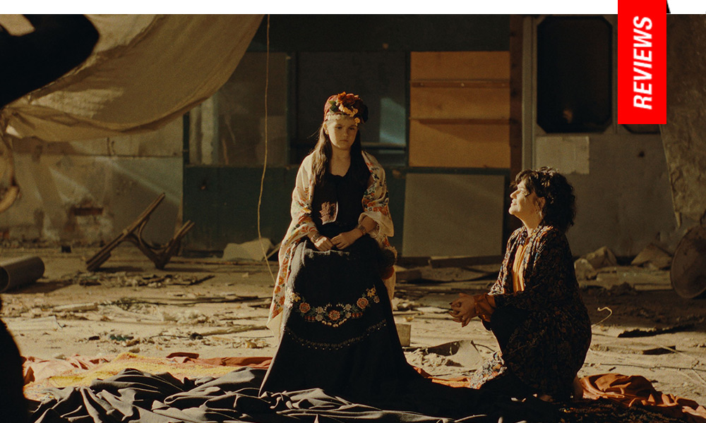 Geneviève Dulude-de Celles Nina Roza Review