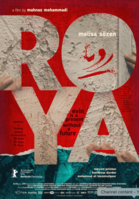 Mahnaz Mohammadi Roya Movie Review