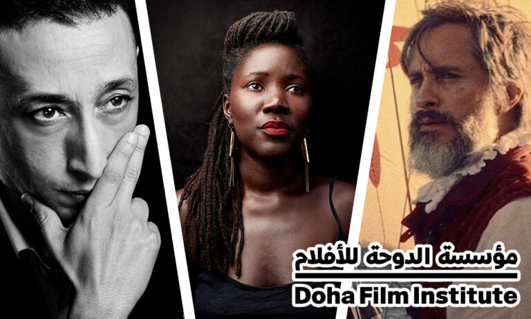 2026 Qumra Masters: Alice Diop, Faouzi Bensaïdi, Ambulante’s Gael García Bernal + Diego Luna & Gustavo Santaolalla