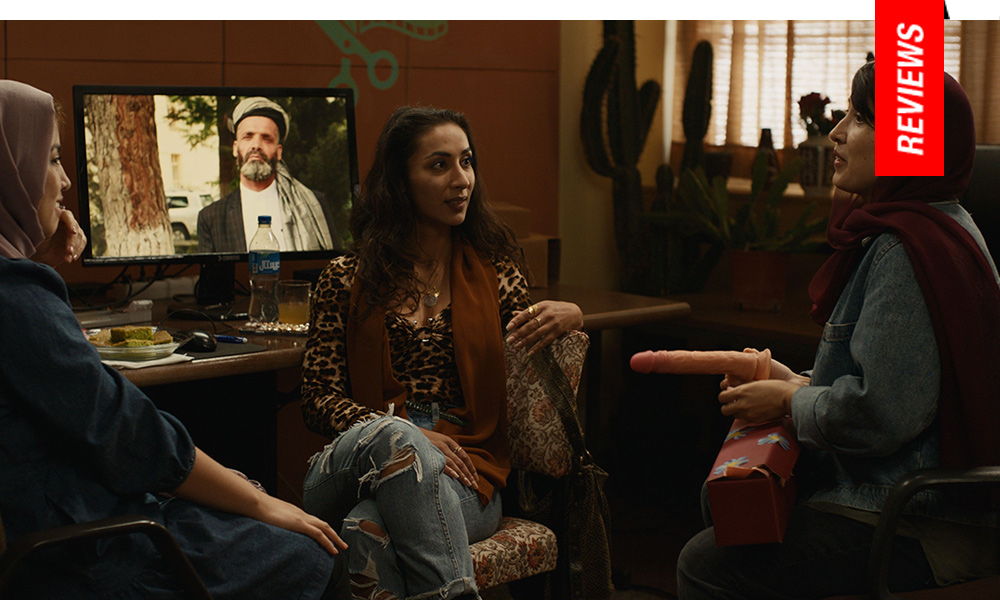 shahrbanoo-sadat-no-good-men-movie-review