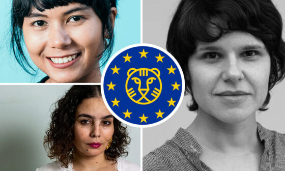 2025 Hubert Bals Fund’s HBF+Europe: Asmae El Moudir, Maya Da-Rin & Kamila Andini Projects Get Support