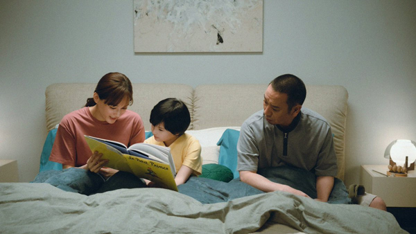 Hirokazu Kore-eda Sheep in the Box Movie Review