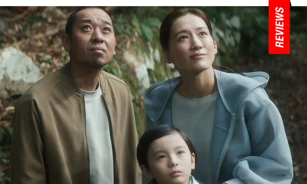Hirokazu Kore-eda Sheep in the Box Movie Review