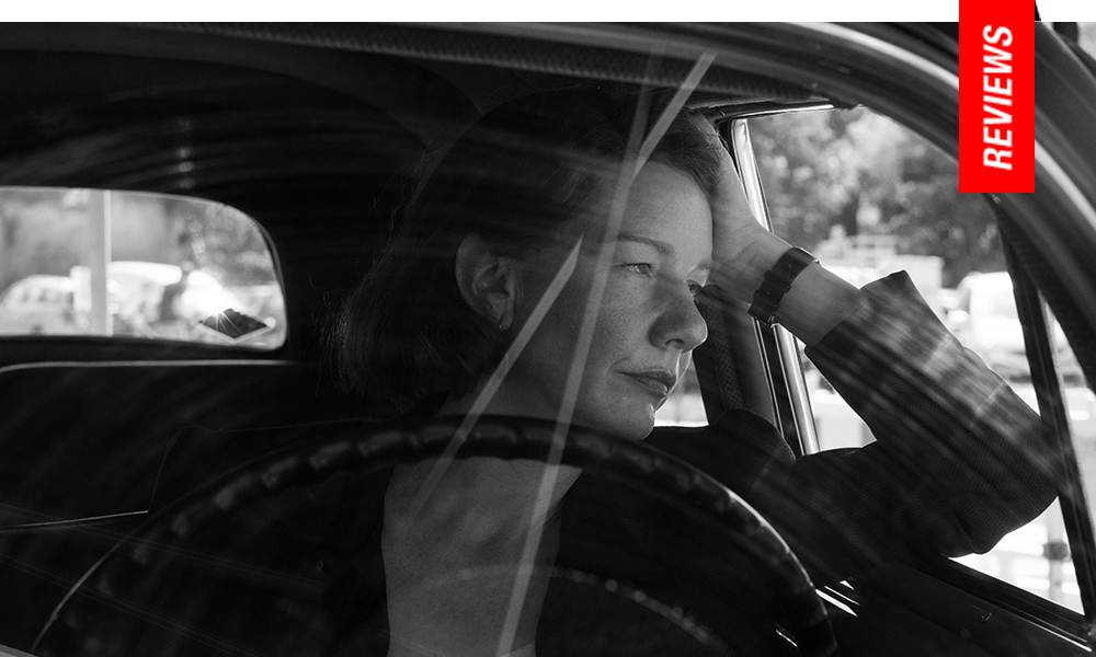 Pawel Pawlikowski Fatherland Review