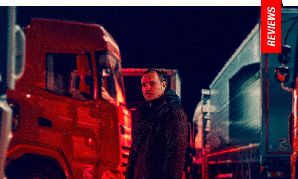 Pierre Le Gall Flesh and Fuel (Du Fioul dans les artères) Review