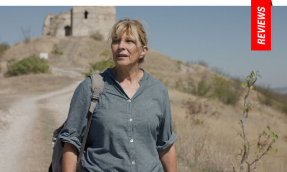 The Dreamed Adventure | 2026 Cannes Film Festival Review