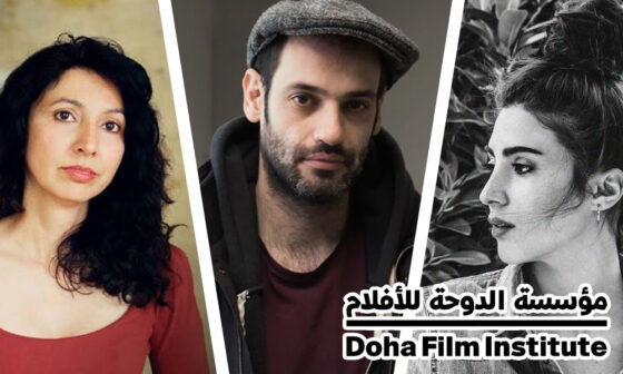 2026 Doha Film Institute: Jessy Moussallem, Àlex Lora Cercós & Seemab Gul Land Support
