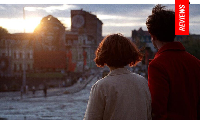 DAU | 2026 Venice Film Festival Review