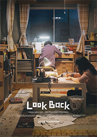 look-back-Hirokazu-Koreeda-