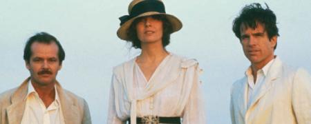Reds 25th Anniversary Special Collector’s Edition | DVD Review