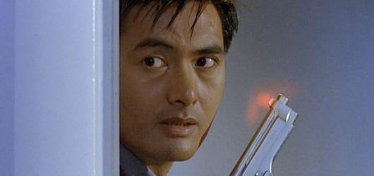 Hard Boiled | DVD Review